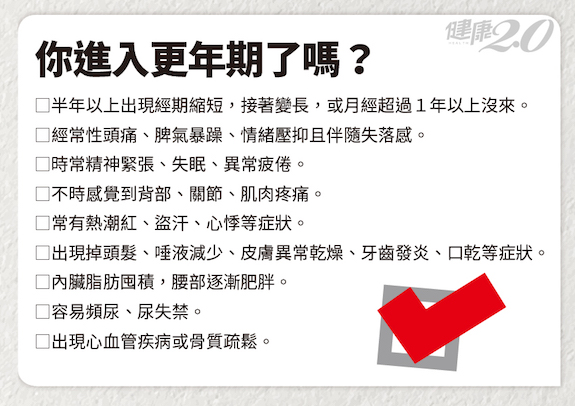 20180124142325-23cc9437.jpg - 我的小圖庫