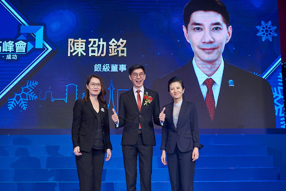 A4423F77-13AD-4B56-AD9B-E5B448F1E319.JPG - 2020 年的台灣年會(我有上台耶)